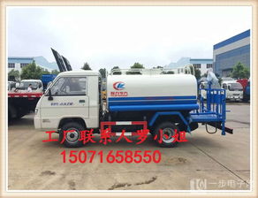 大灑水車(chē)與抑塵車(chē)價(jià)格解析 配置與市場(chǎng)報(bào)價(jià)指南